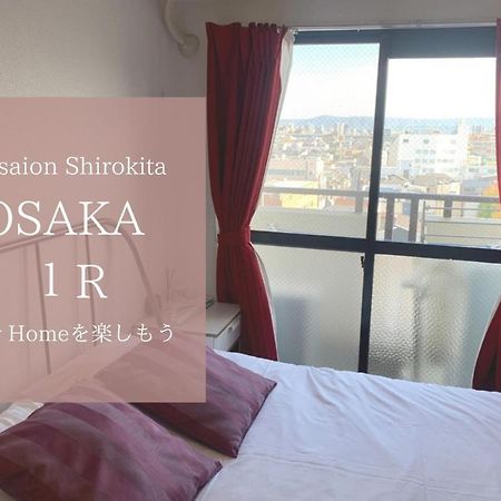 Exsaison Shirokita 803 Apartment Osaka Exterior photo
